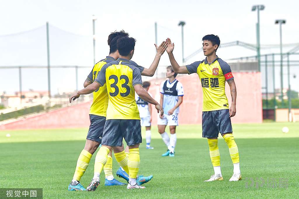 内部会议纪要-爱游戏ayx中国娱乐